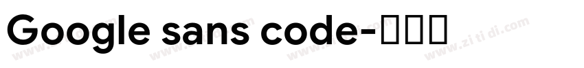 Google sans code字体转换